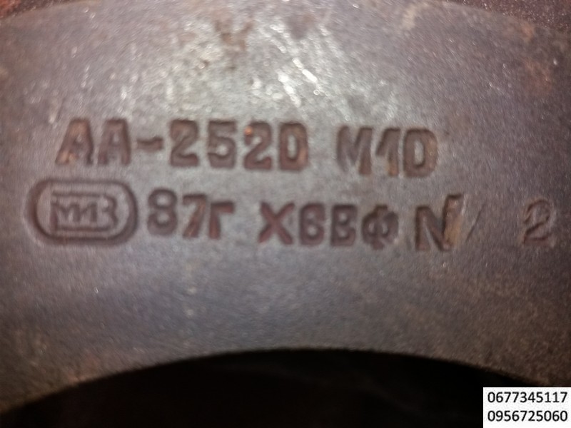 Комплекты ролик -сегментов под станок А2520 (АА250), накатные ролики, плоские плашки, Инструмент металлорежущий. Плашки резьбонакатные плоские , Ролики - сегменты на резьбонакатной автомат АА-2520, Ролик секторный резьбонакатной 
Ролик Сегмент ,Комплекты ролик -сегмент под станок А2520 (АА2520), накатные ролики, плоские плашки для изготовления крепежа, а также  инструмент ( матрицы высадки, пуансоны,  и пр. Купить Комплекты ролик -сегментов под станок А2520 (АА250), накатные ролики, плоские плашки, Плашки резьбонакатные плоские ,Плашки резьбонакатные плоские по ГОСТ 2248-80 в комплекте из 2-х штук предназначены для накатывания метрических резьб диаметром от М3 до М27 с шагом 0.5 мм. до 4.5 мм. Термообработка плашек осуществляется в вакуумных печах. ПИЛЫ СЕГМЕНТНЫЕ, СЕГМЕНТЫ, Планетарное 
